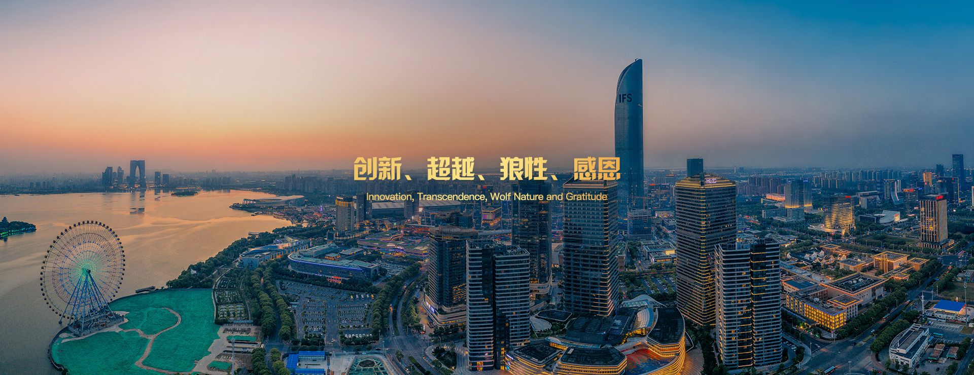 首頁(yè)1