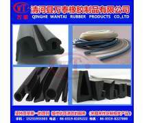 橡膠制品產品庫概覽 多樣應用與創新發展